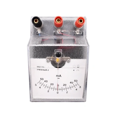 Миллиамперметр лабораторный МЛ-2,5 (-50–50мА/-5–5мА)
